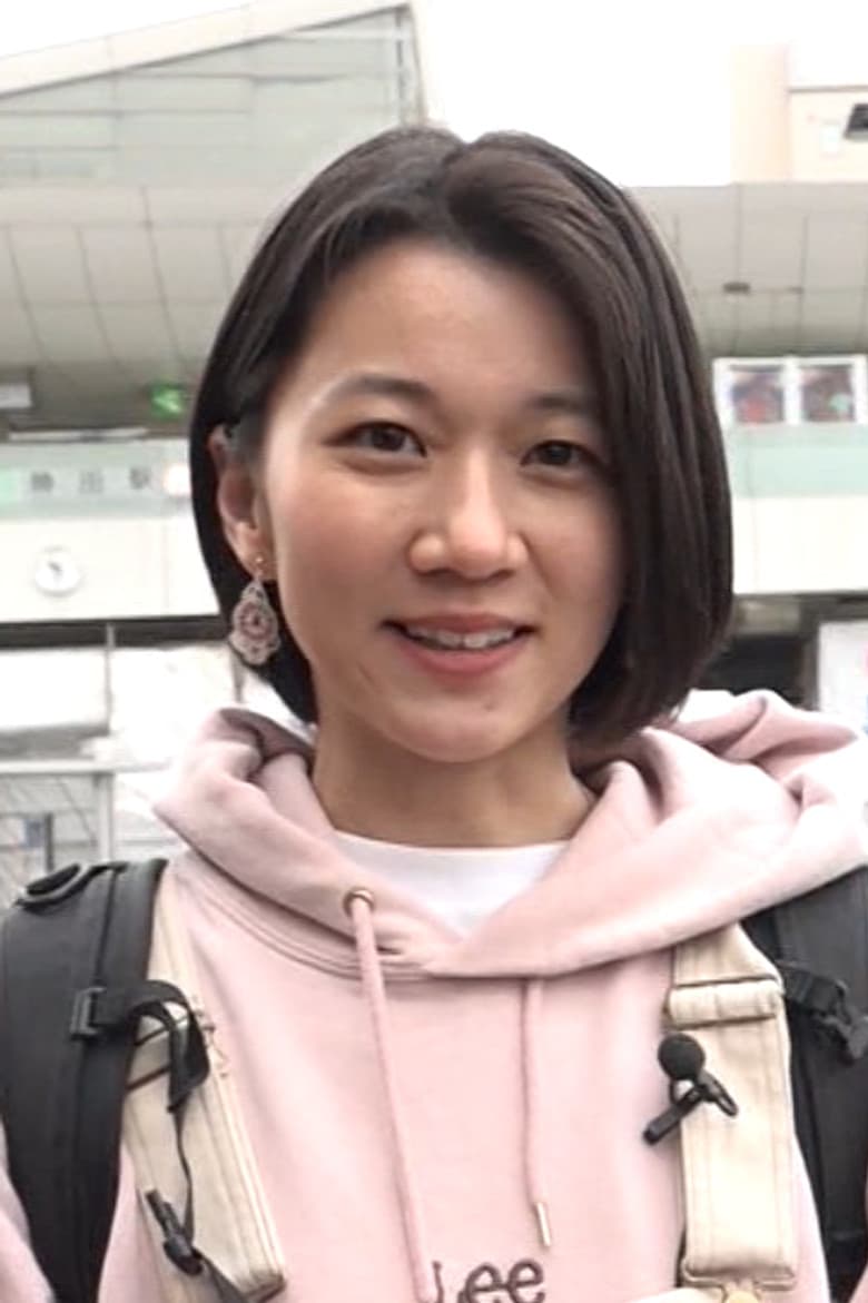 Yui Ota