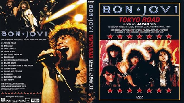Bon Jovi | Tokyo Road - Live in Japan '85