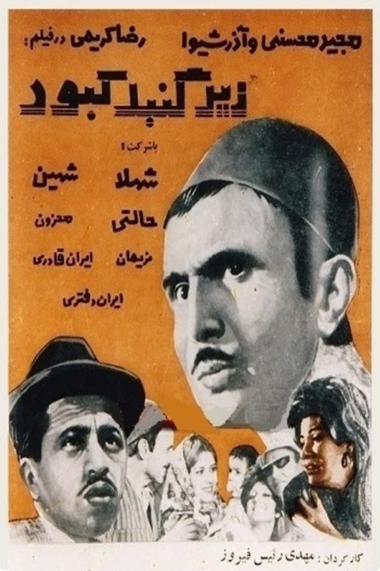 movie-thumb