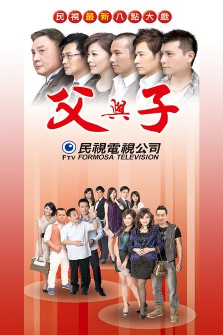 movie-thumb