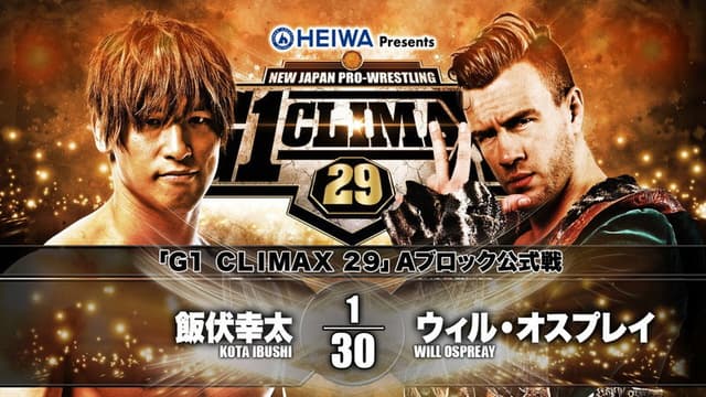 NJPW G1 Climax 29: Day 5