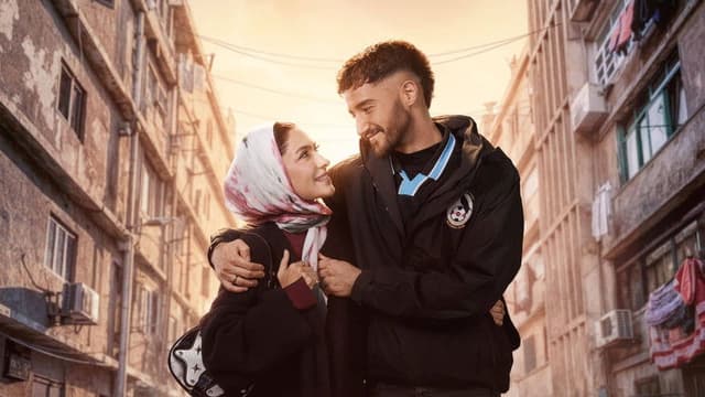 Together