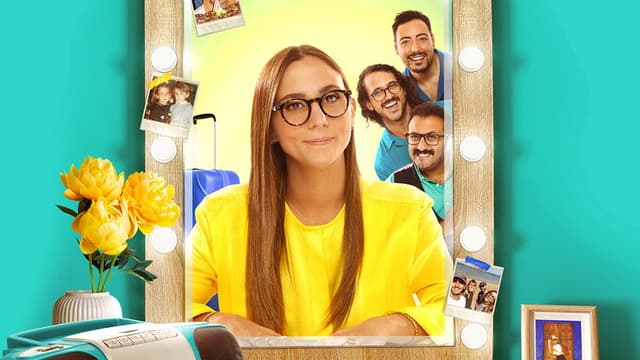 Aurora Leone - Una famiglia a pretesto