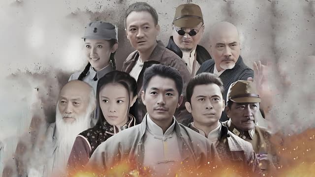 My War 3