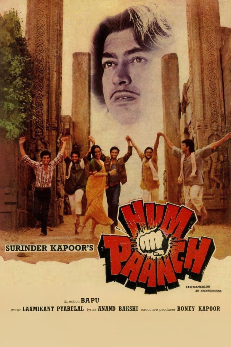 movie-thumb