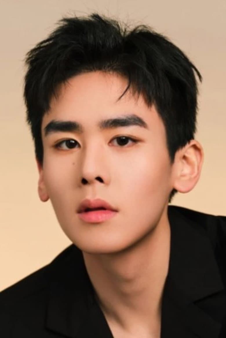 Zhang Haocheng