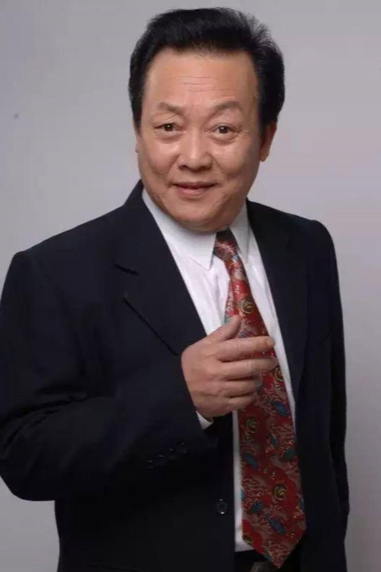 王永光