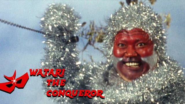 Watari the Conqueror