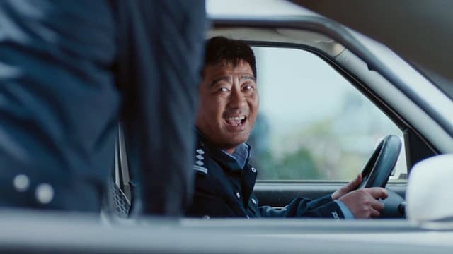 四平警事之英城惊雷