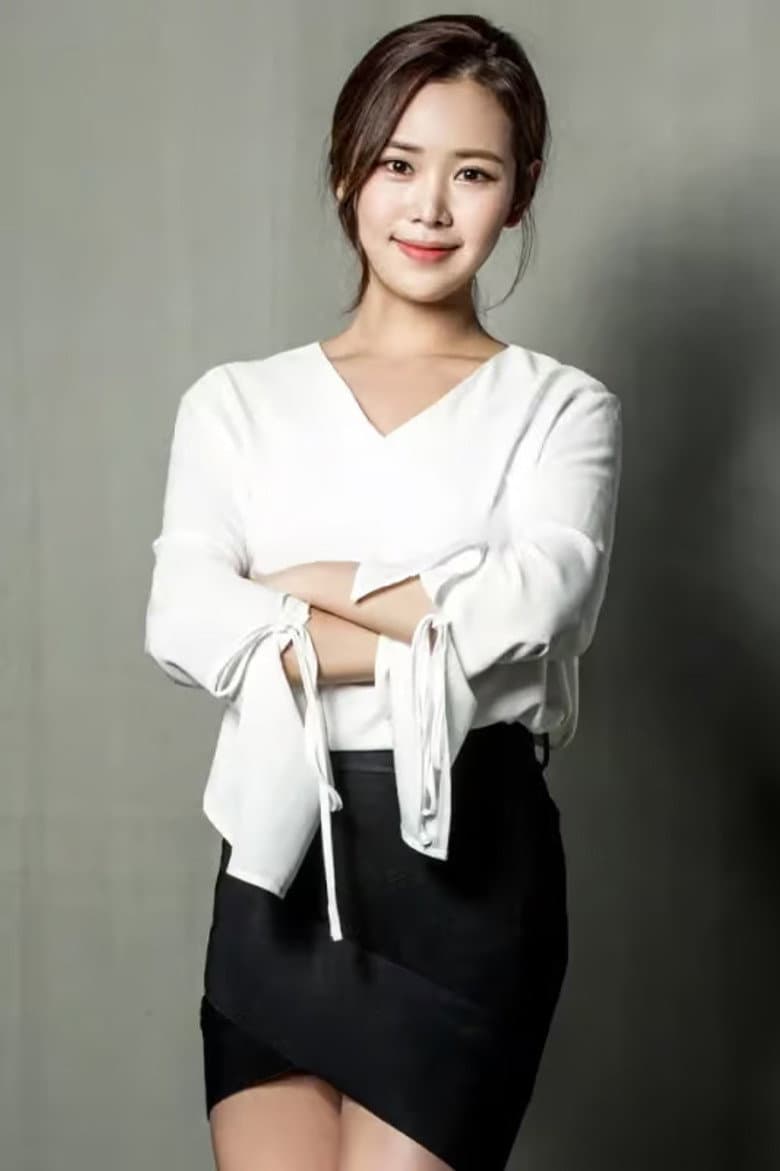 Kang Yeseul