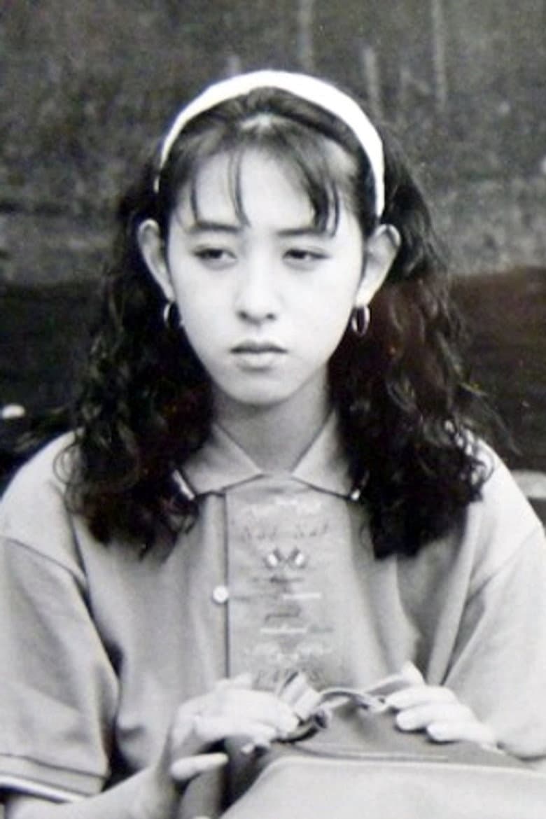 Hiroko Oshima