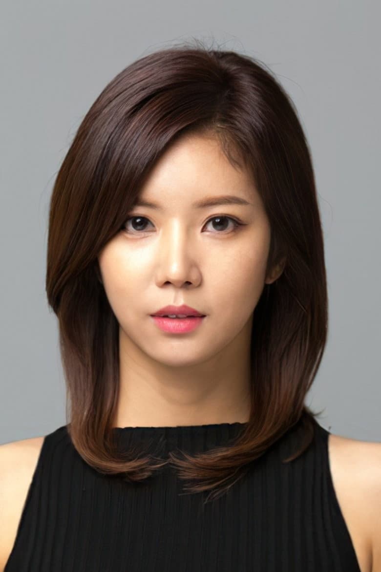 Sin Ye-jin