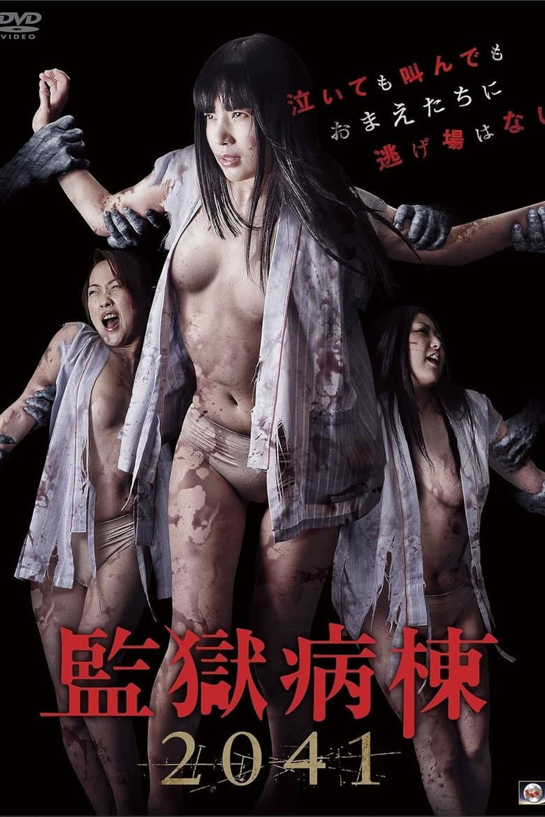 movie-thumb