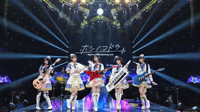 BanG Dream! - Poppin'Party 10th Anniversary LIVE 2025