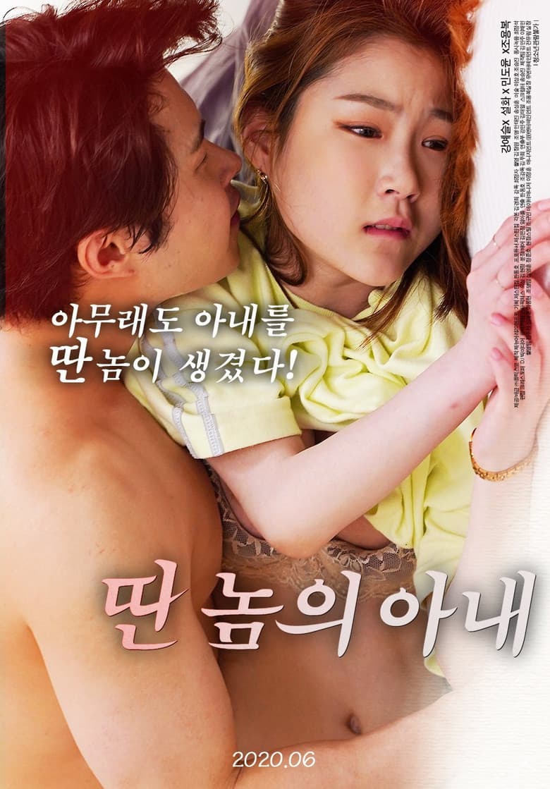 movie-thumb