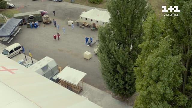 The Hospital