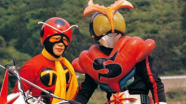 Kamen Rider Stronger