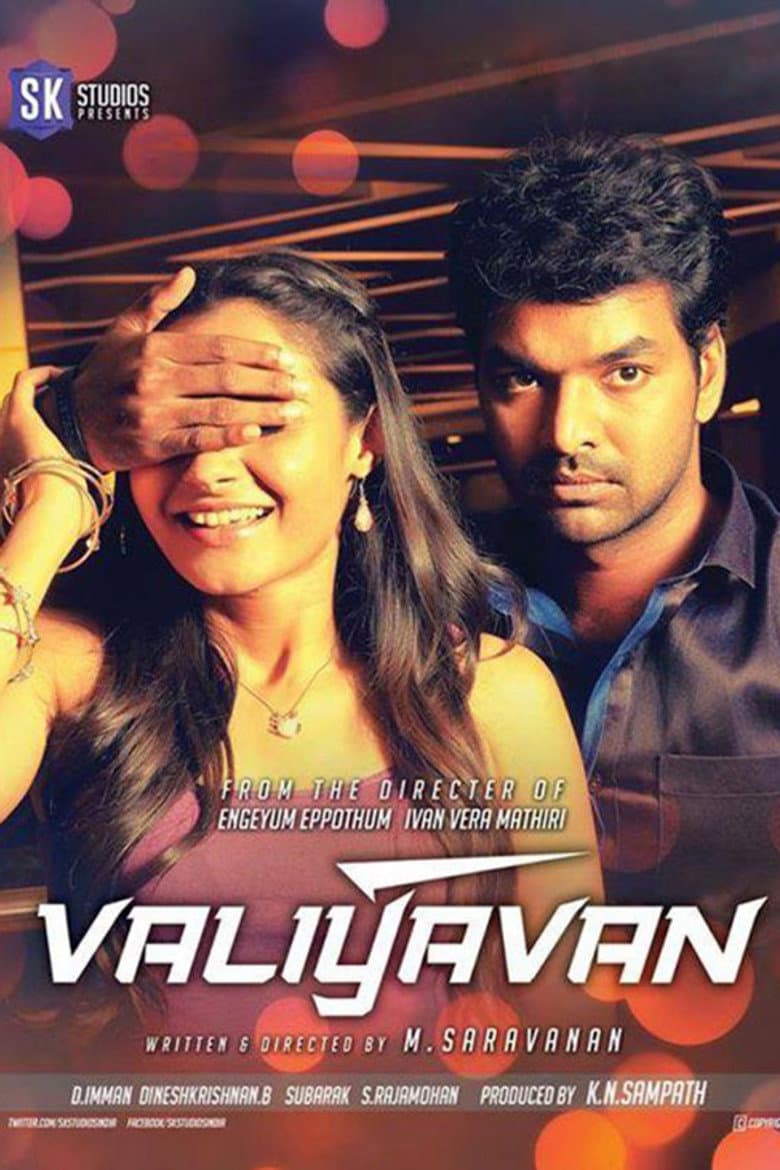 movie-thumb