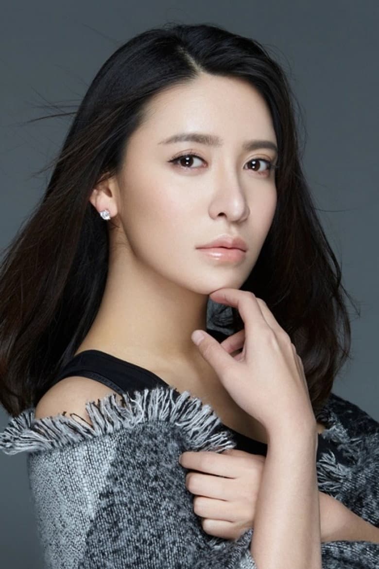 Lin Ye
