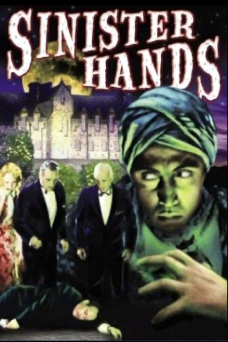 movie-thumb