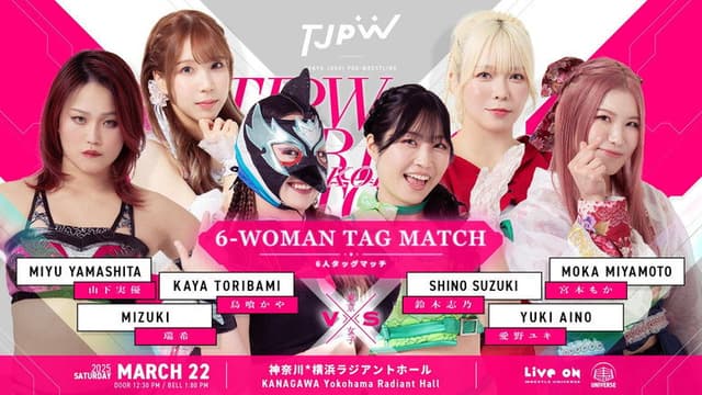 TJPW Spring Tour 2025 in Yokohama
