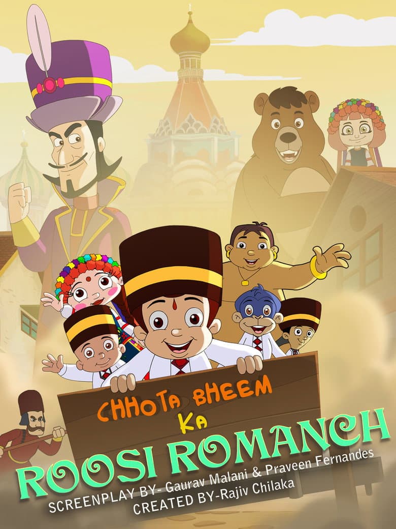 movie-thumb