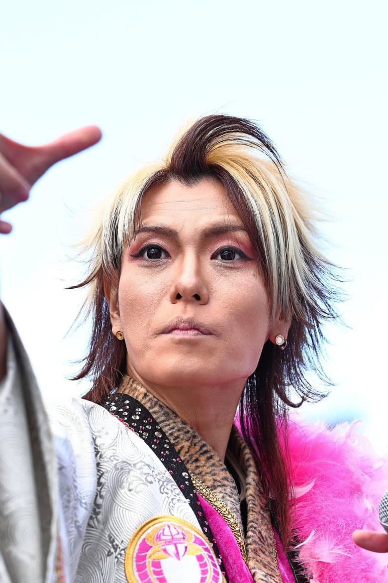 Ayu Enatsu