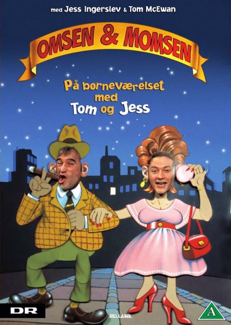 movie-thumb