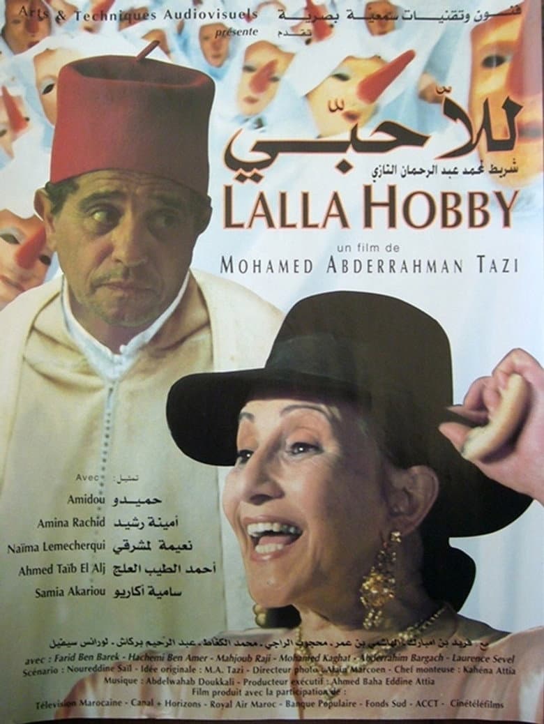 movie-thumb