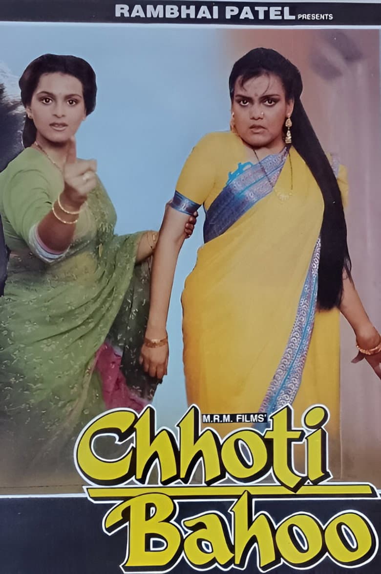 movie-thumb