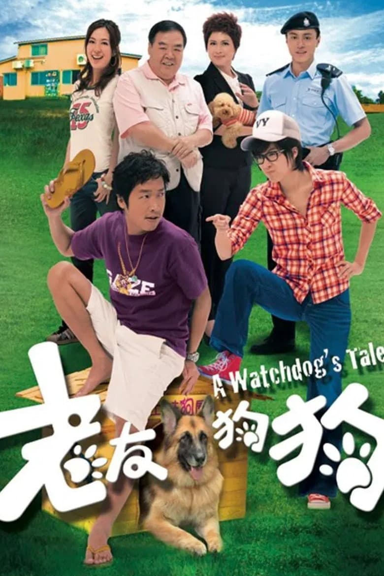 movie-thumb