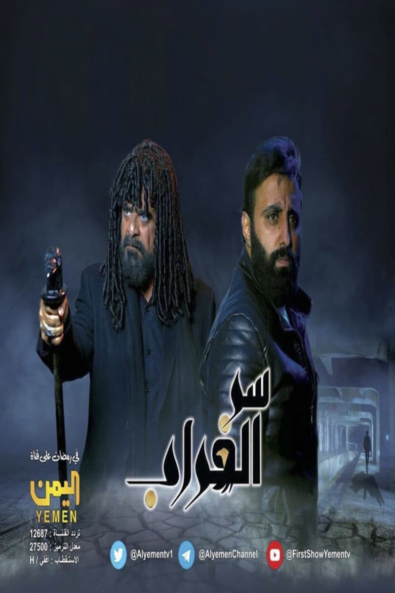 movie-thumb