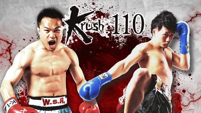 Krush 110