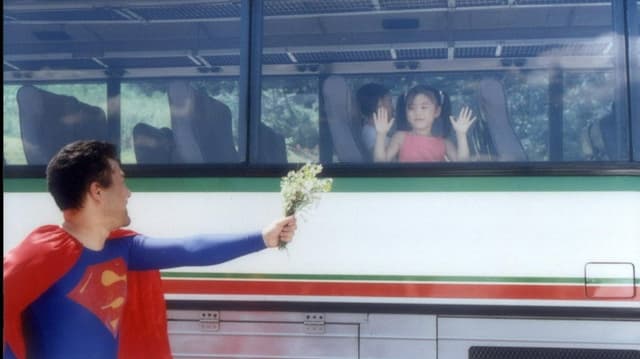 Superman in Early Summer