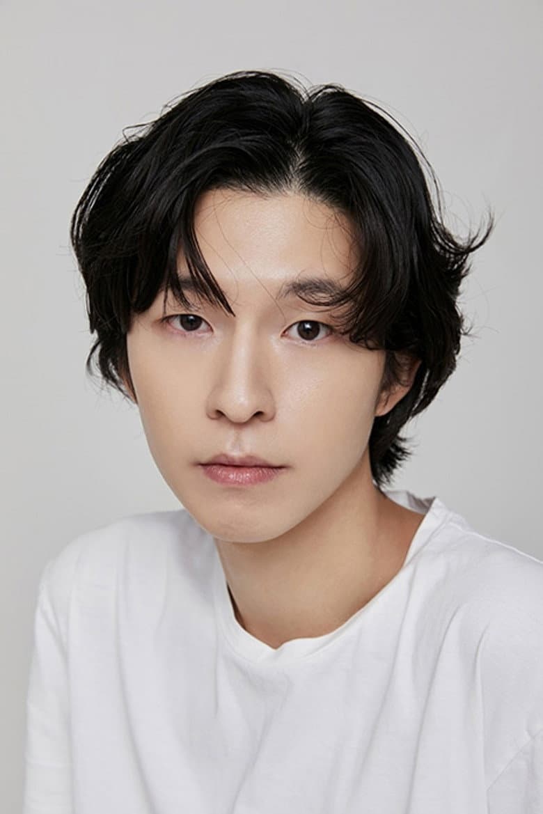 Hong Kyung