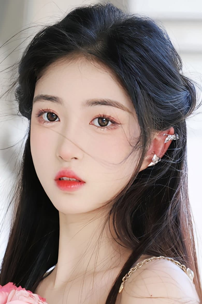 Lin Youyou