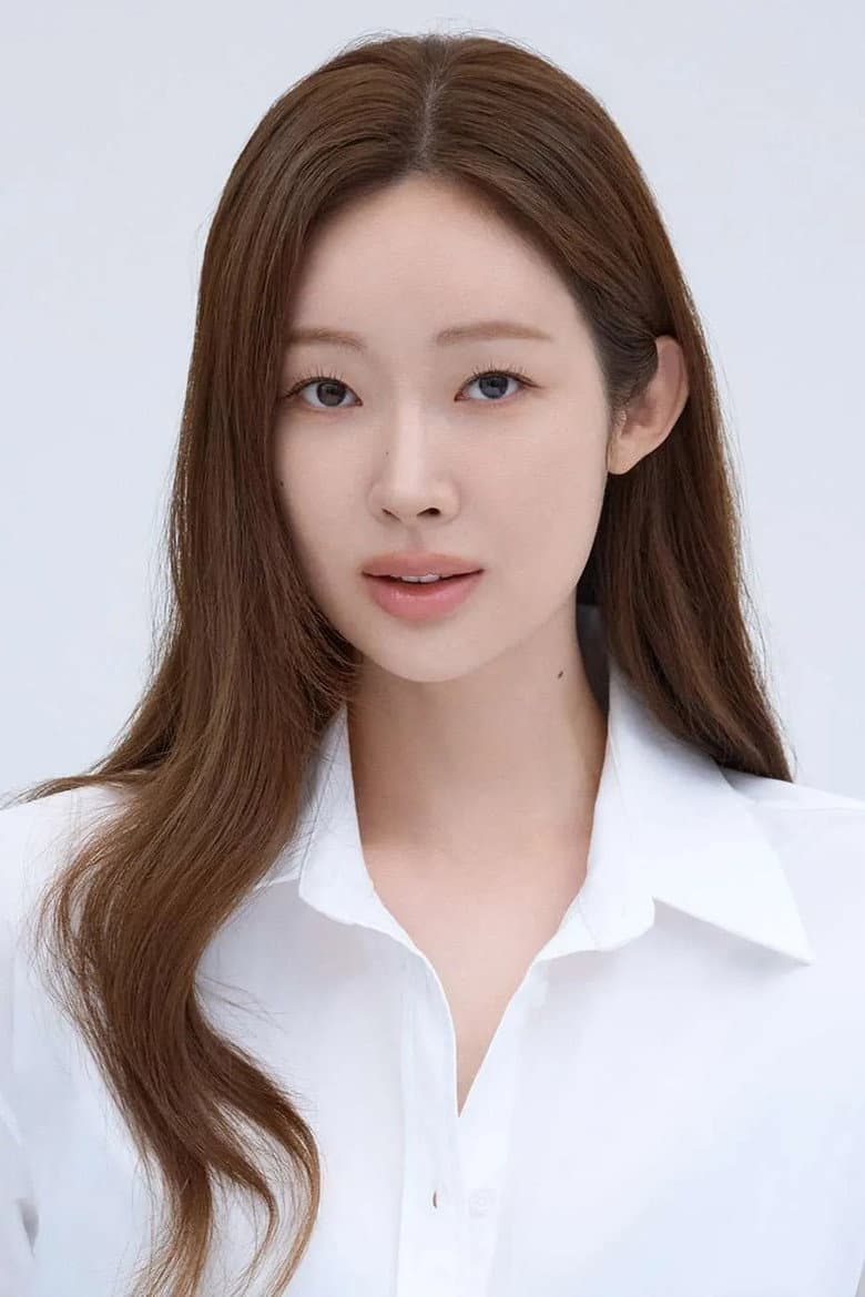 Cha Jung-won