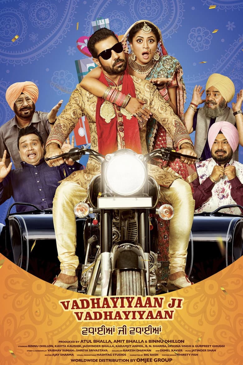 movie-thumb