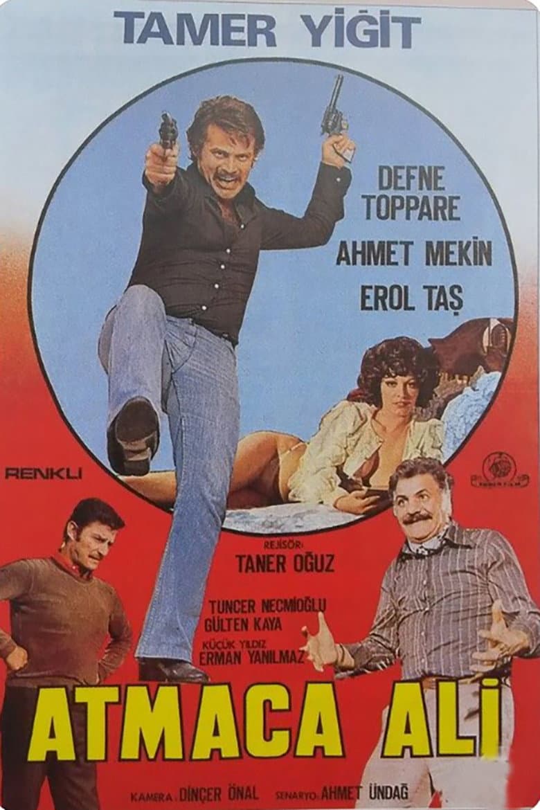 movie-thumb