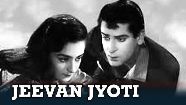 Jeewan Jyoti