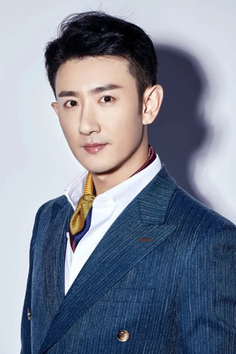 Yuan Quan