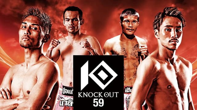 KNOCK OUT 59