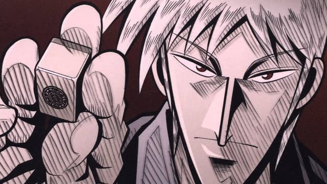 Akagi