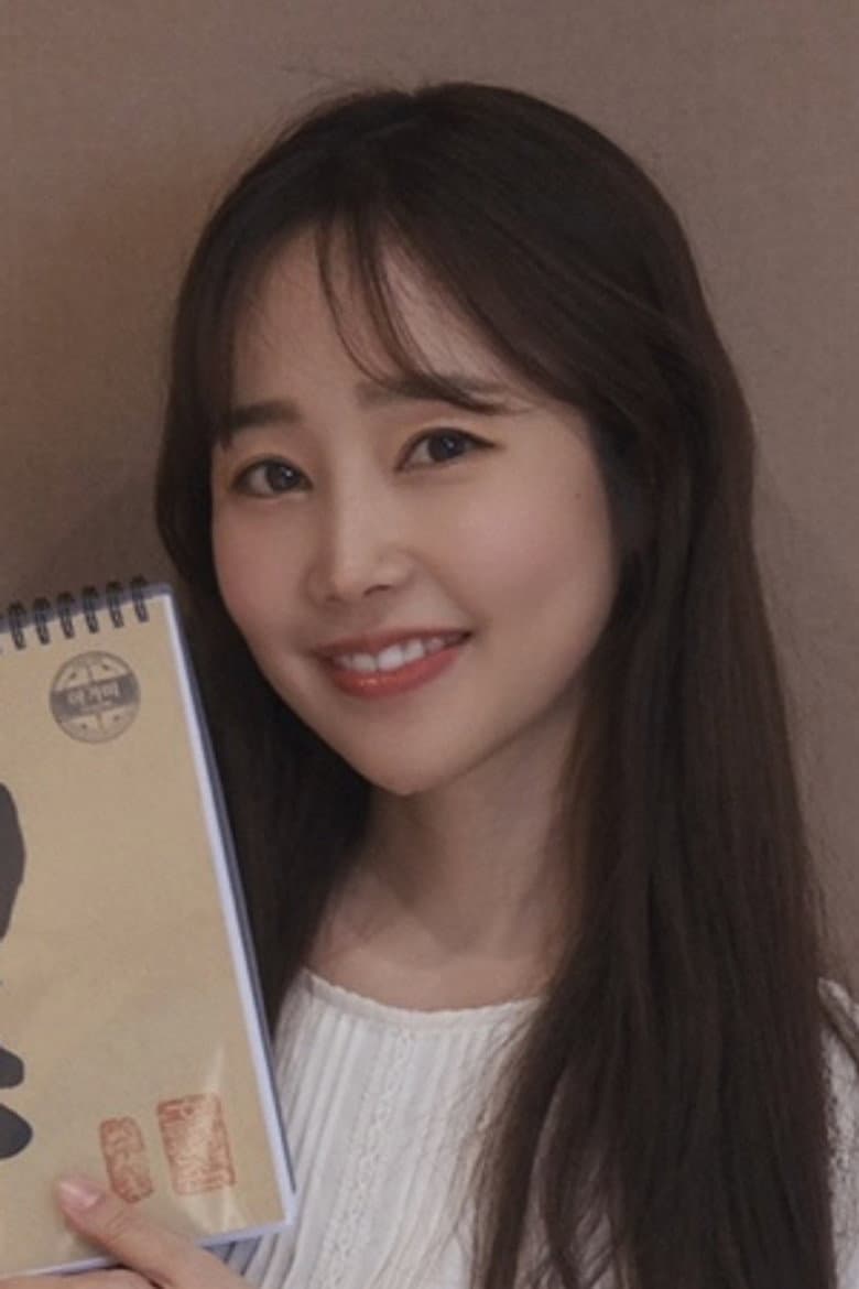 Kim Ji-jung
