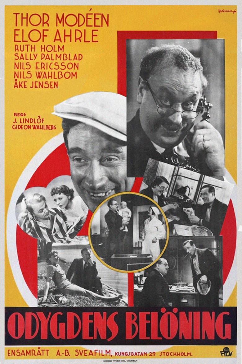 movie-thumb