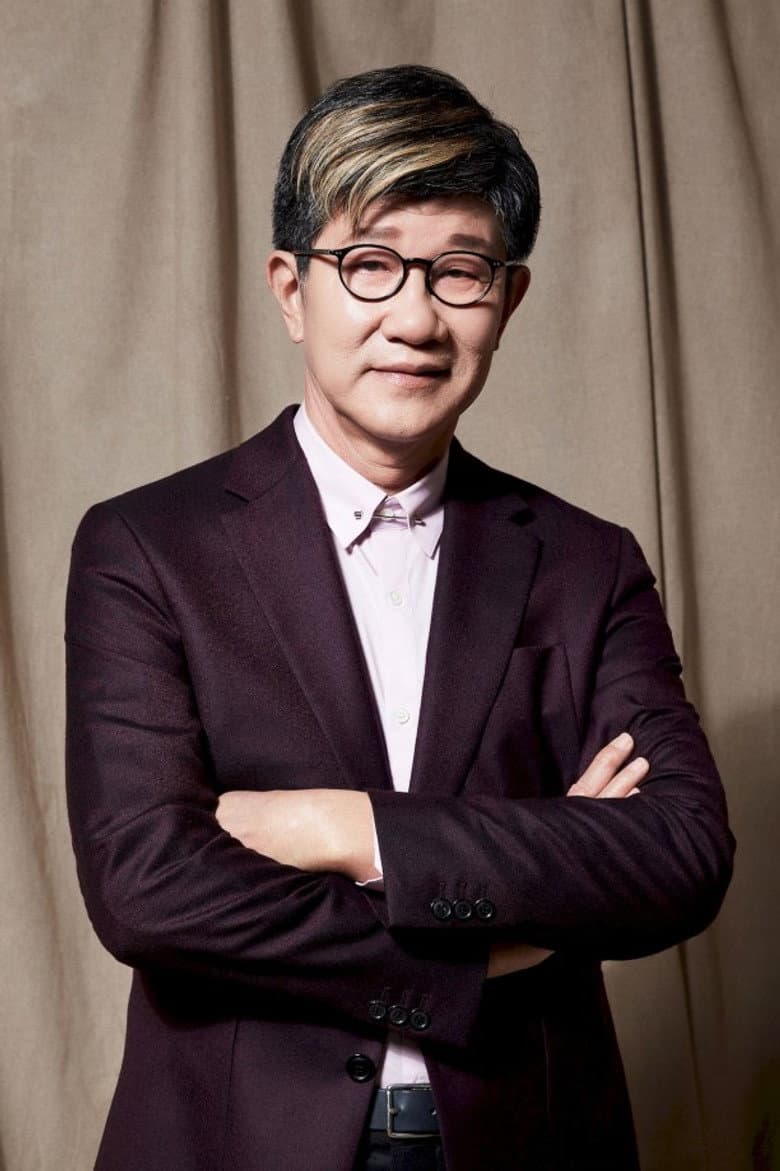 Yu Kan-Ping