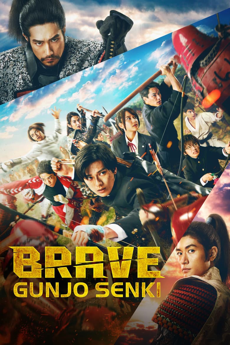 movie-thumb