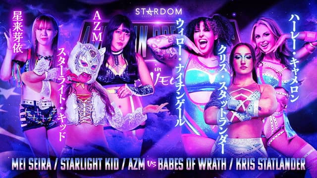 Stardom American Dream 2026 in Las Vegas