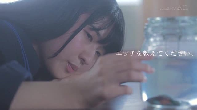 “Please Teach Me Sex.” A Girl In A Box With A Curfew At 8 O'Clock. Madoka Kuga AV Debut