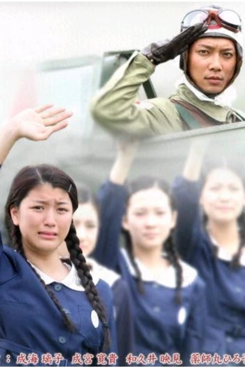 movie-thumb